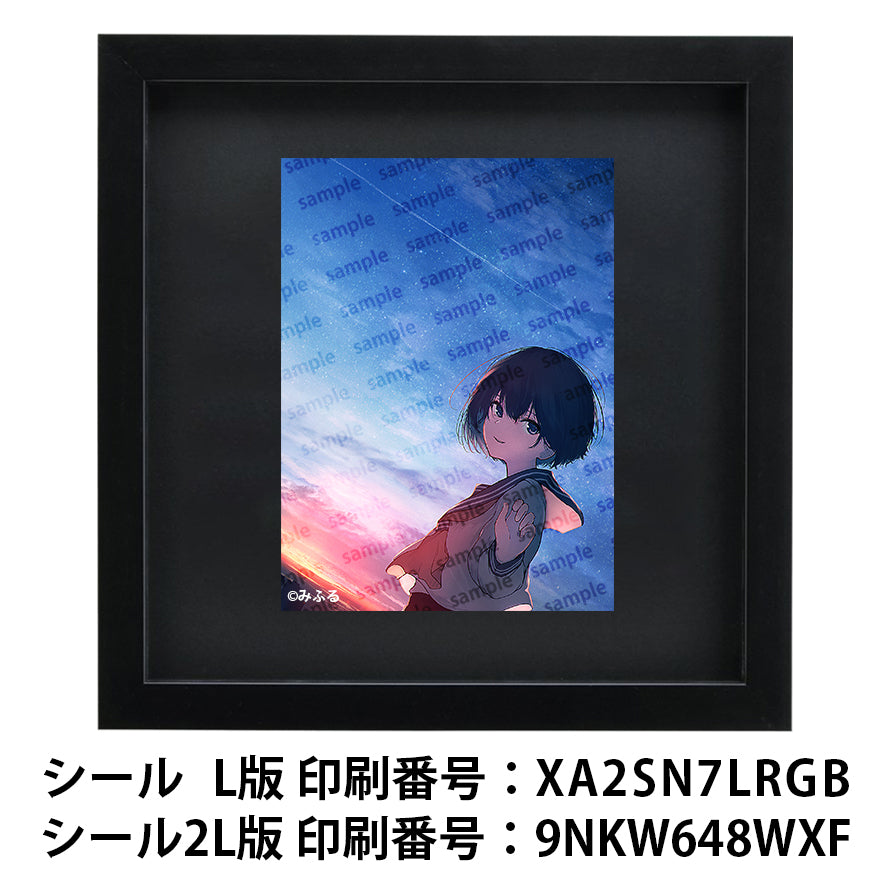 ネップリ イラスト エモい 可愛い女の子 かわいい シール ステッカー ノスタルジック おしゃれ 個性的 風景 景色 綺麗 美しい JK 女子高校生 セーラー服 黒髪 ボブヘア ショートカット ネットプリント コンビニプリント おすすめ 人気 イラストレーター 絵師 クリエイター グッズ ローソン ファミマ タイトル:また明日 作:みふる