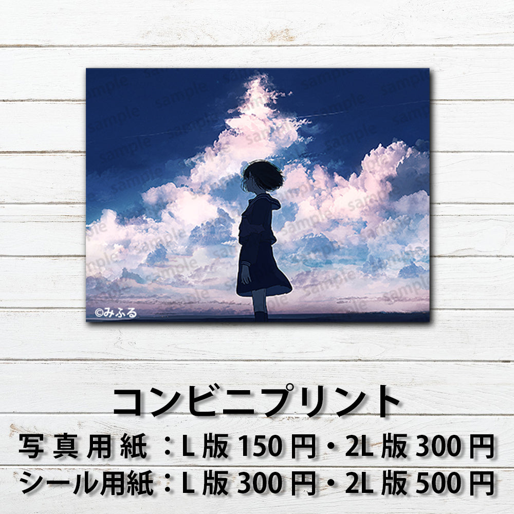 ネップリ イラスト エモい 可愛い女の子 かわいい シール ステッカー ノスタルジック おしゃれ 個性的 綺麗 美しい 風景 景色 JK 女子高校生 セーラー服 黒髪 ボブヘア ショートカット プリッツスカート ネットプリント コンビニプリント おすすめ 人気 イラストレーター 絵師 クリエイター グッズ ローソン ファミマ タイトル:群青 作:みふる