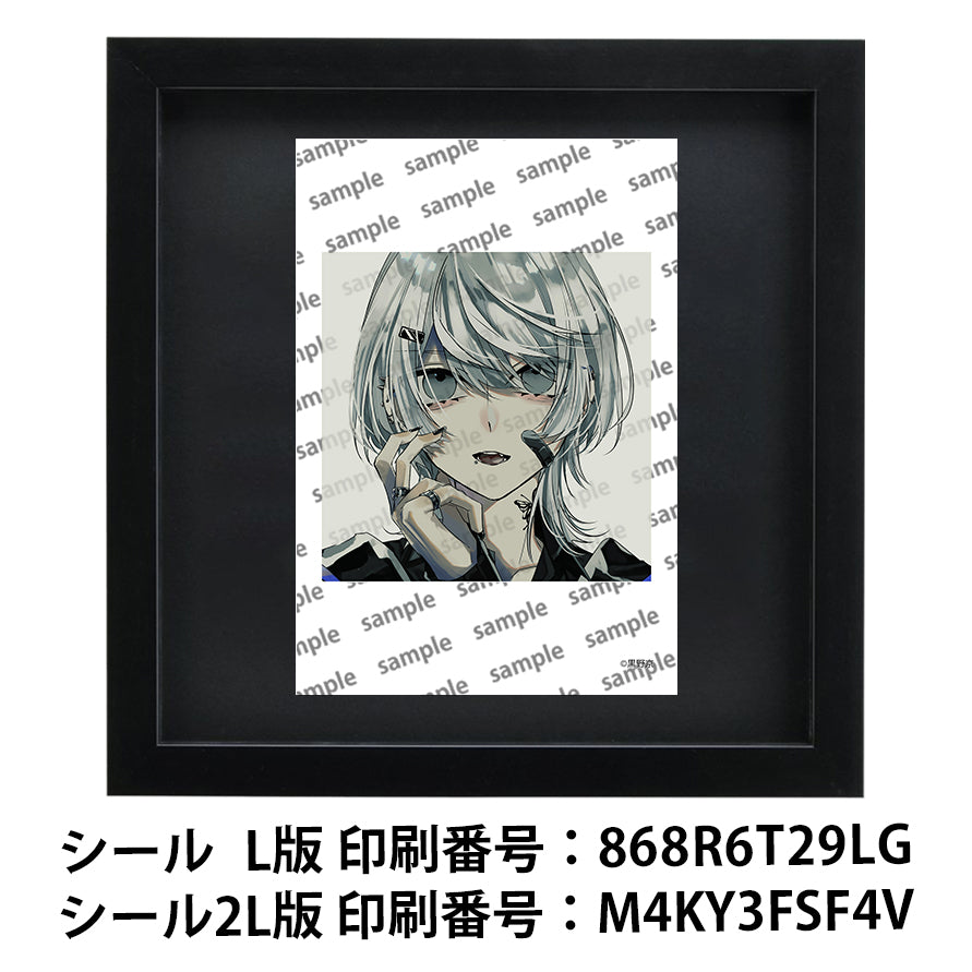 ネップリ イラスト 可愛い女の子 かっこいい女子 エモい 病みかわいい メンヘラ ヤンデレ 銀髪 白髪 ピアス ショートカット 個性的 コンビニプリント ネットプリント シール ステッカー おしゃれ おすすめ 人気 イラストレーター クリエイター 絵師 病みかわいい タイトル:黒野京 シール(丸型)/(正方形) Part54 作:黒野京
