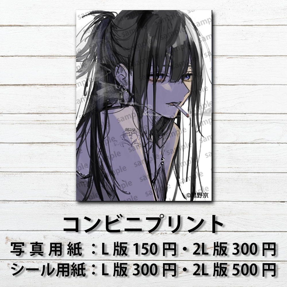 ネップリ イラスト 可愛い女の子 かっこいい女子 タイトル:黒野京 PAR37 作:黒野京