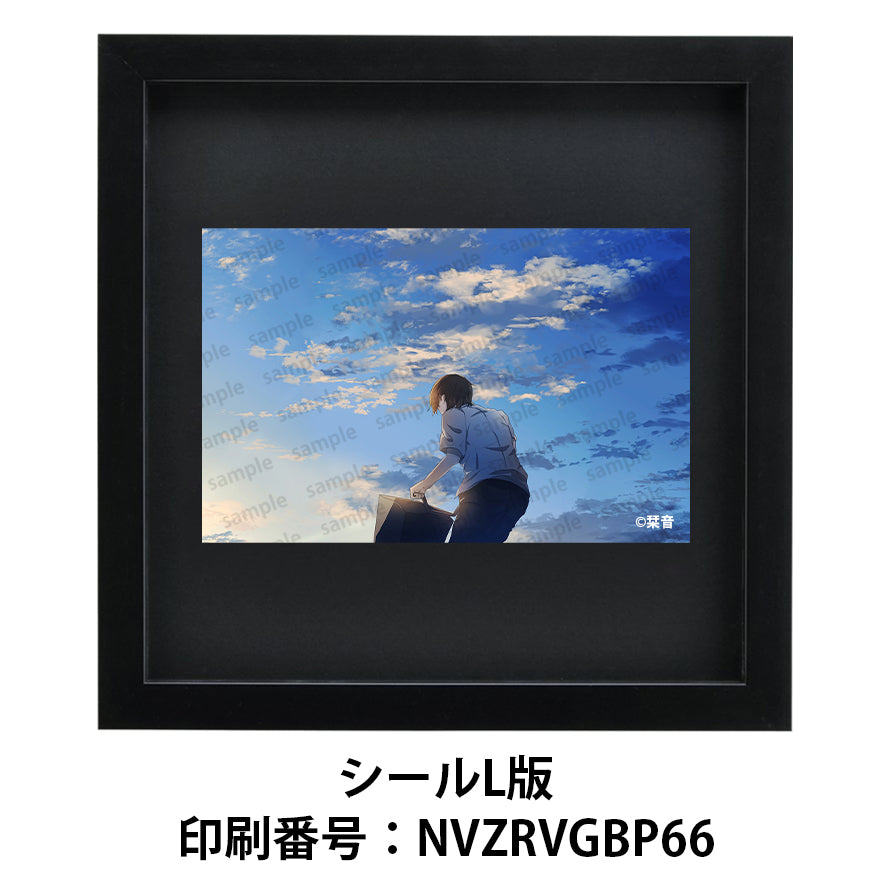 ネップリ イラスト 男子 かっこいい おしゃれ 後ろ姿 エモい シール ステッカー 風景 綺麗 美しい 景色 黒髪 少年 おしゃれ ネットプリント コンビニプリント 個性的 おすすめ 人気 イラストレーター クリエイター 絵師 グッズ ローソン ファミマ タイトル:駆け抜けていく 作:栞音