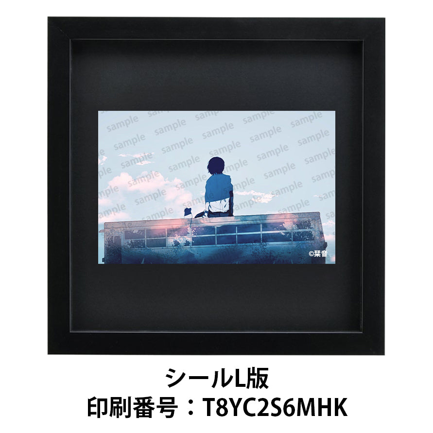 ネップリ イラスト 男子 綺麗 かっこいい おしゃれ 後ろ姿 エモい 黒髪 少年 メンズ シール ステッカー 風景 美しい 景色 おすすめ ネットプリント コンビニプリント 人気 イラストレーター クリエイター 絵師 グッズ ローソン ファミマ タイトル:再出発を君と 作:栞音
