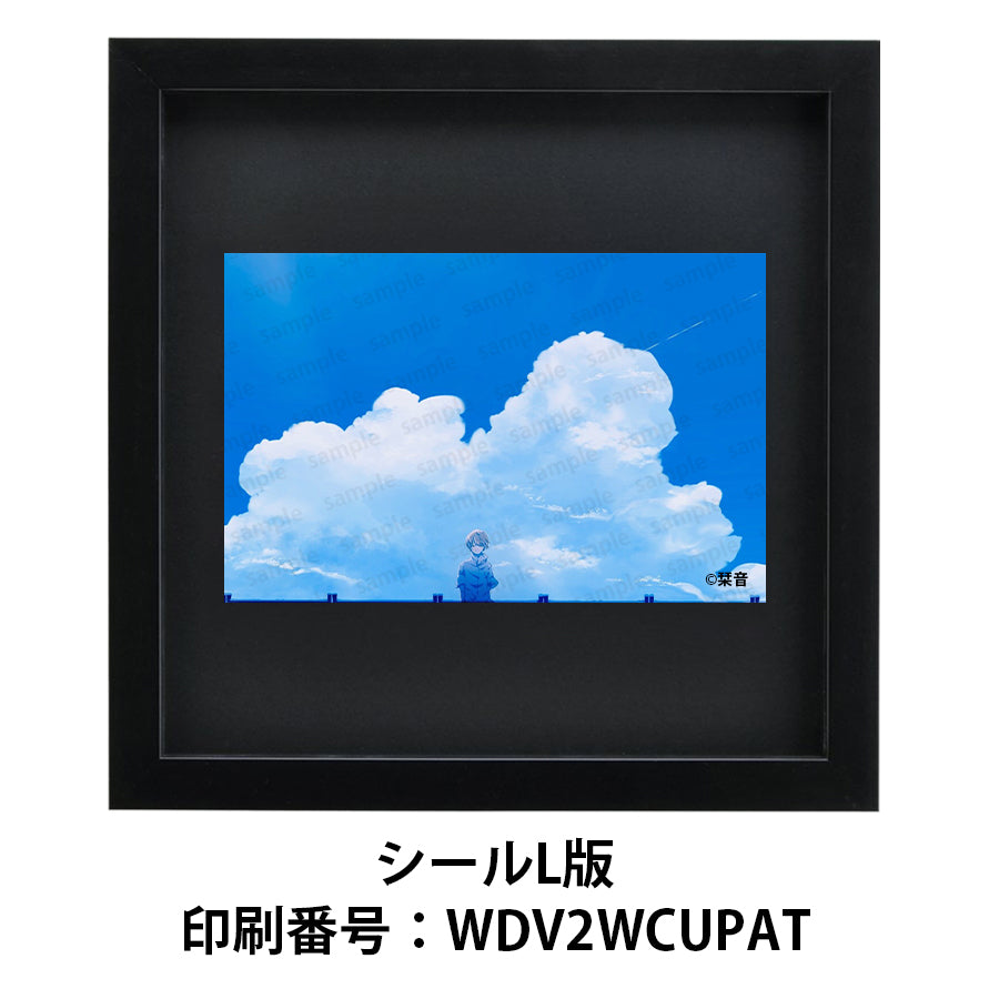 ネップリ イラスト 男子 かっこいい イケメン エモい シール ステッカー 風景 綺麗 美しい 景色 金髪 少年 メンズ おしゃれ おすすめ ネットプリント コンビニプリント 人気 イラストレーター クリエイター 絵師 タイトル:微睡む青 作:栞音