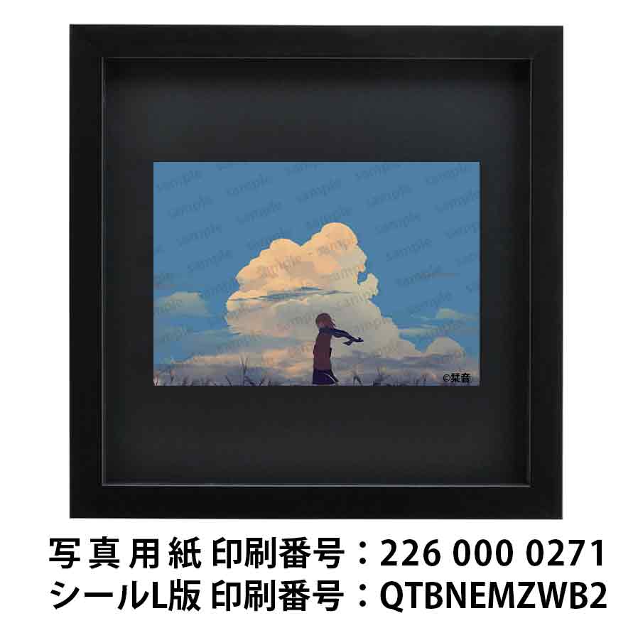 ネップリ イラスト エモい 可愛い女の子 かわいい シール ステッカー ノスタルジック おしゃれ 個性的 風景 景色 綺麗 美しい JK 女子高校生 セーラー服 スカート ボブヘア ネットプリント コンビニプリント おすすめ 人気 イラストレーター 絵師 クリエイター グッズ ローソン ファミマ タイトル:まだここに居たかった 作:栞音