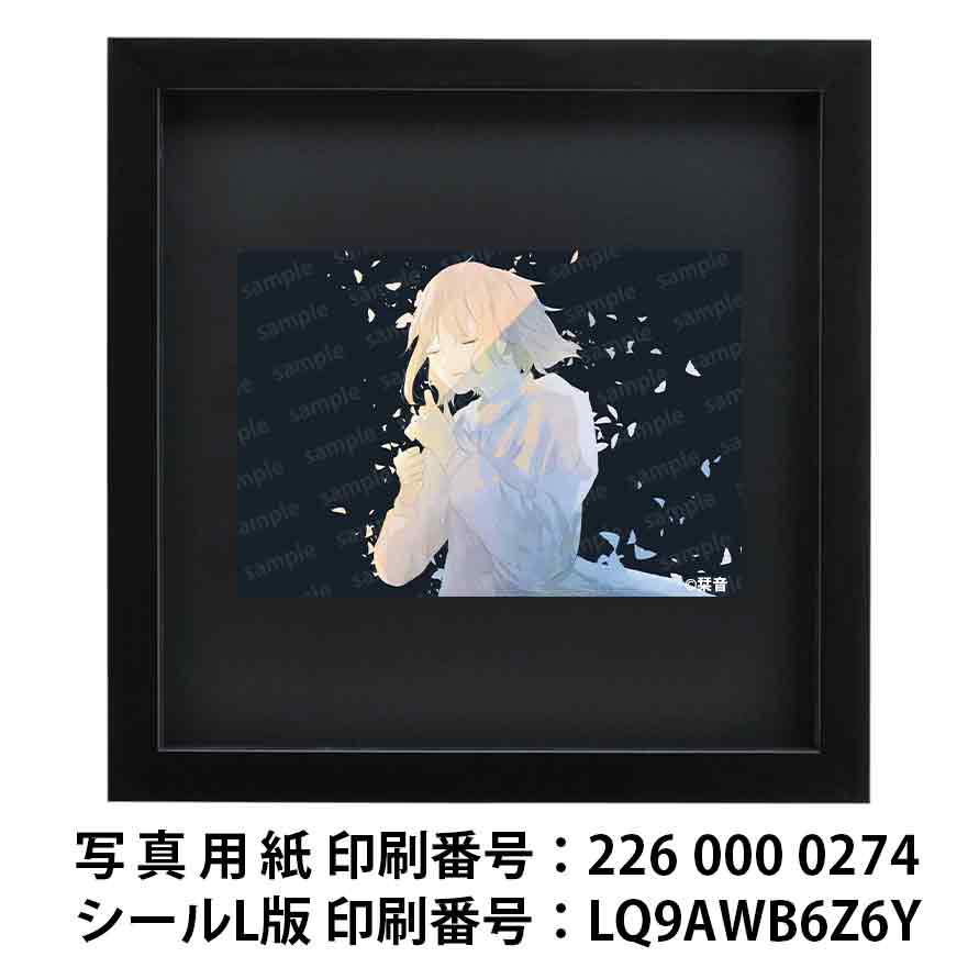 ネップリ イラスト エモい 可愛い女の子 かわいい シール ステッカー おしゃれ 個性的 ワンピース 銀髪 白髪 ショートカット ボブヘア ネットプリント コンビニプリント おすすめ 人気 イラストレーター 絵師 クリエイター グッズ ローソン ファミマ タイトル:叶うなら 作:栞音