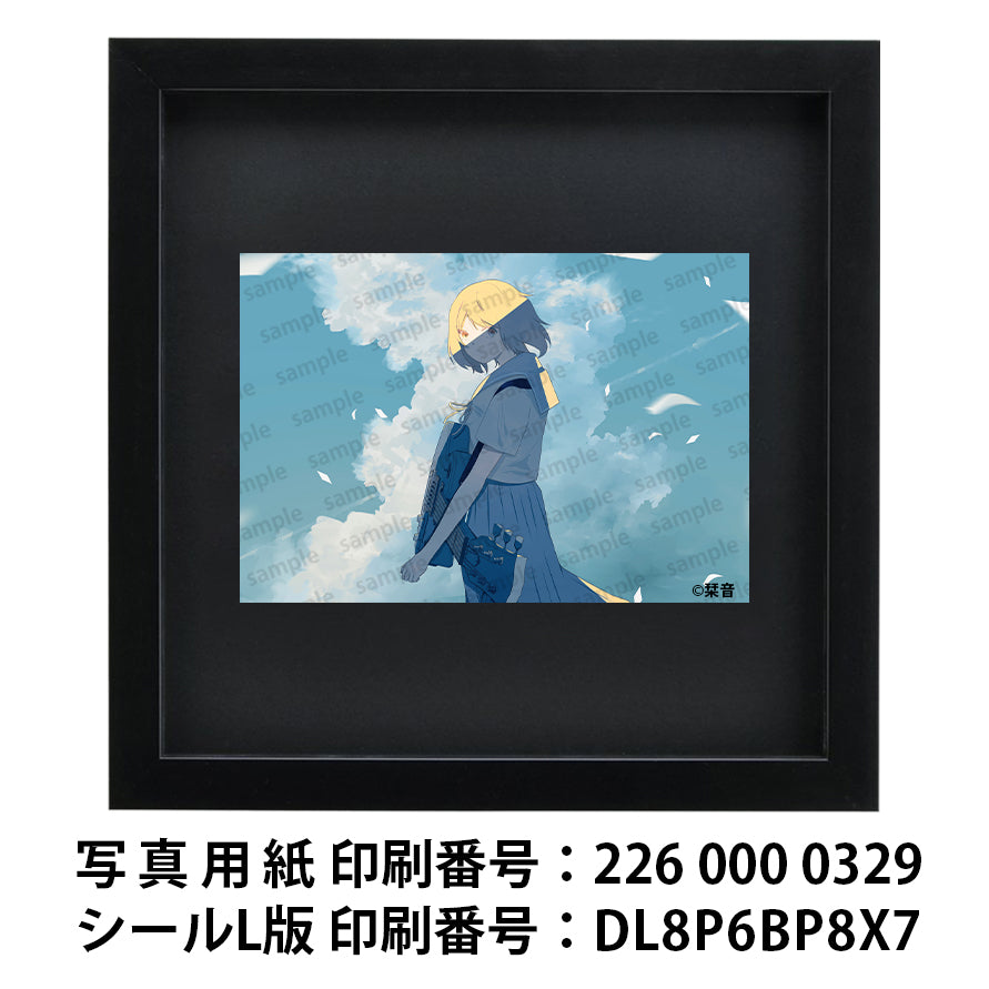 ネップリ イラスト エモい 可愛い女の子 かわいい シール ステッカー ノスタルジック おしゃれ 個性的 風景 景色 綺麗 美しい JK 女子高校生 セーラー服 ボブヘア ネットプリント コンビニプリント おすすめ 人気 イラストレーター 絵師 クリエイター グッズ ローソン ファミマ タイトル:空に奏でる 作:栞音