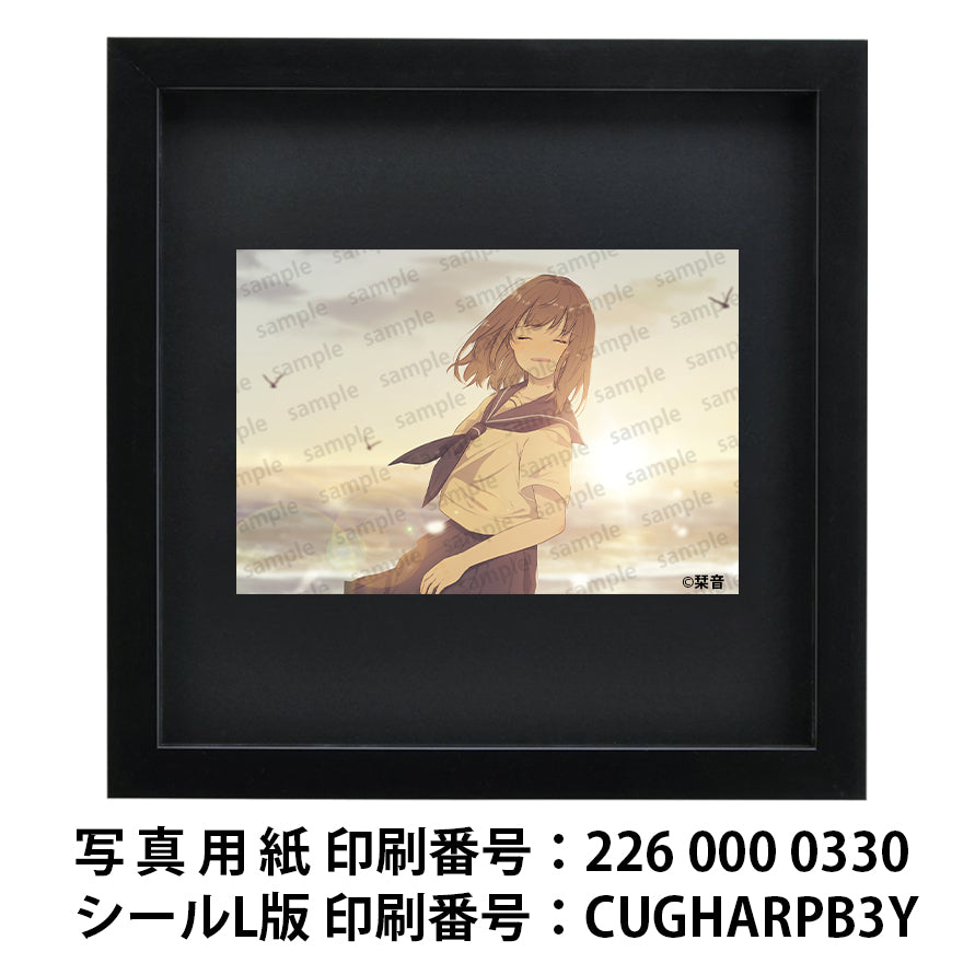 ネップリ イラスト エモい 可愛い女の子 かわいい シール ステッカー ノスタルジック おしゃれ 個性的 風景 景色 綺麗 美しい JK 女子高校生 セーラー服 ボブヘア ネットプリント コンビニプリント おすすめ 人気 イラストレーター 絵師 クリエイター グッズ ローソン ファミマ タイトル:君に言いたいことがあるんだ 作:栞音