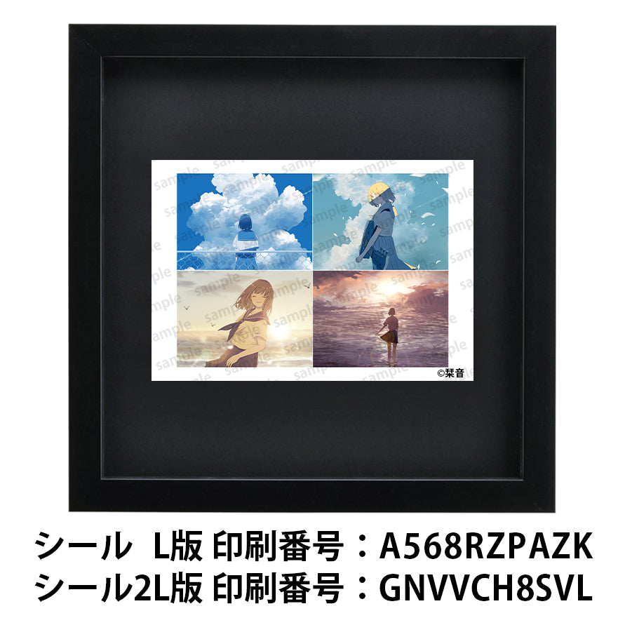 ネップリ イラスト エモい 可愛い女の子 かわいい シール ステッカー ノスタルジック おしゃれ 個性的 風景 景色 綺麗 美しい JK 女子高校生 セーラー服 ボブヘア 生足 ネットプリント コンビニプリント おすすめ 人気 イラストレーター 絵師 クリエイター グッズ スマホケース 挟む サイズ ローソン ファミマ タイトル:栞音アソートセット6 作:栞音