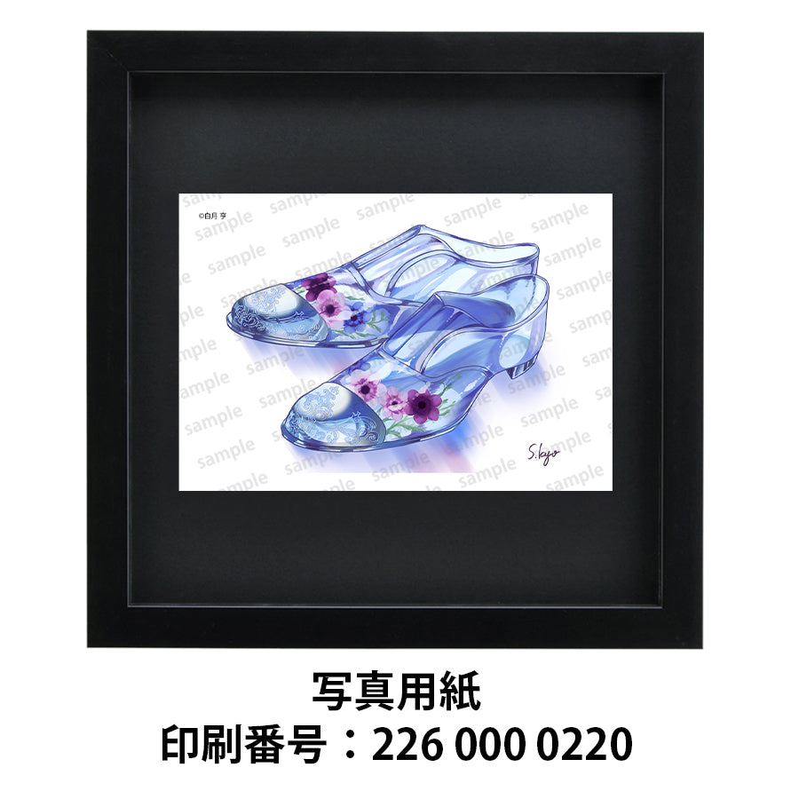 ネップリ イラスト エモい 花柄 かわいい シール ステッカー おしゃれ おすすめ 人気 個性的 コンビニプリント ネットプリント イラストレーター 絵師 クリエイター グッズ ローソン ファミマ タイトル:clear shoes 作:白月 亨