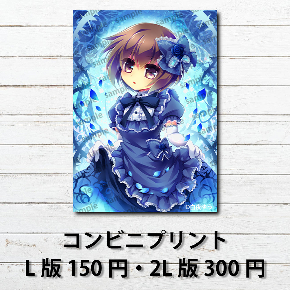 ネップリ イラスト 可愛い女の子 おしゃれ服 美しい 綺麗 ゴスロリ クラロリ ゴシック ドレス ショートカット コンビニプリント ネットプリント 個性的 おすすめ 人気 イラストレーター 絵師 クリエイター グッズ ローソン ファミマ タイトル:レティーツィア【蒼】 作:白夜ゆう