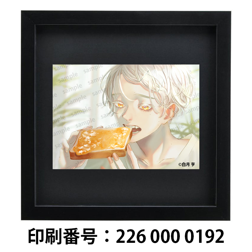 ネップリ イラスト 男の子 イケメン カッコいい おしゃれ エモい 白髪 銀髪 少年 メンズ 美しい 綺麗 個性的 おすすめ 人気 ネットプリント コンビニプリント イラストレーター クリエイター 絵師 グッズ ローソン ファミマ タイトル:朝餐 作:白月 亨