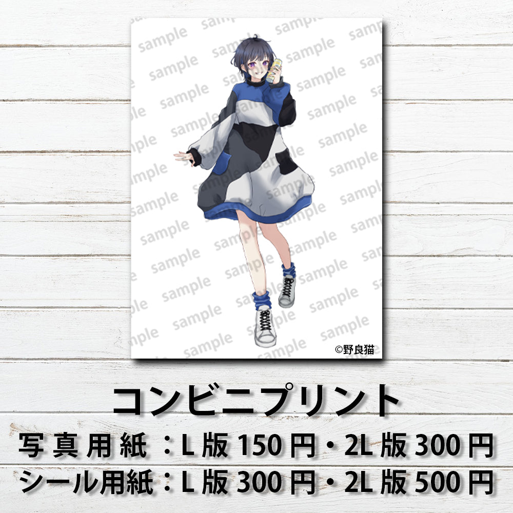 ネップリ イラスト 可愛い女の子 おしゃれ服 かわいい 生足 黒髪 ボブヘア ショートカット ワンピース コンビニプリント ネットプリント 個性的 おすすめ 人気 歌い手 グッズ ローソン ファミマ スマホケース サイズ 挟む タイトル:野良猫 PART1