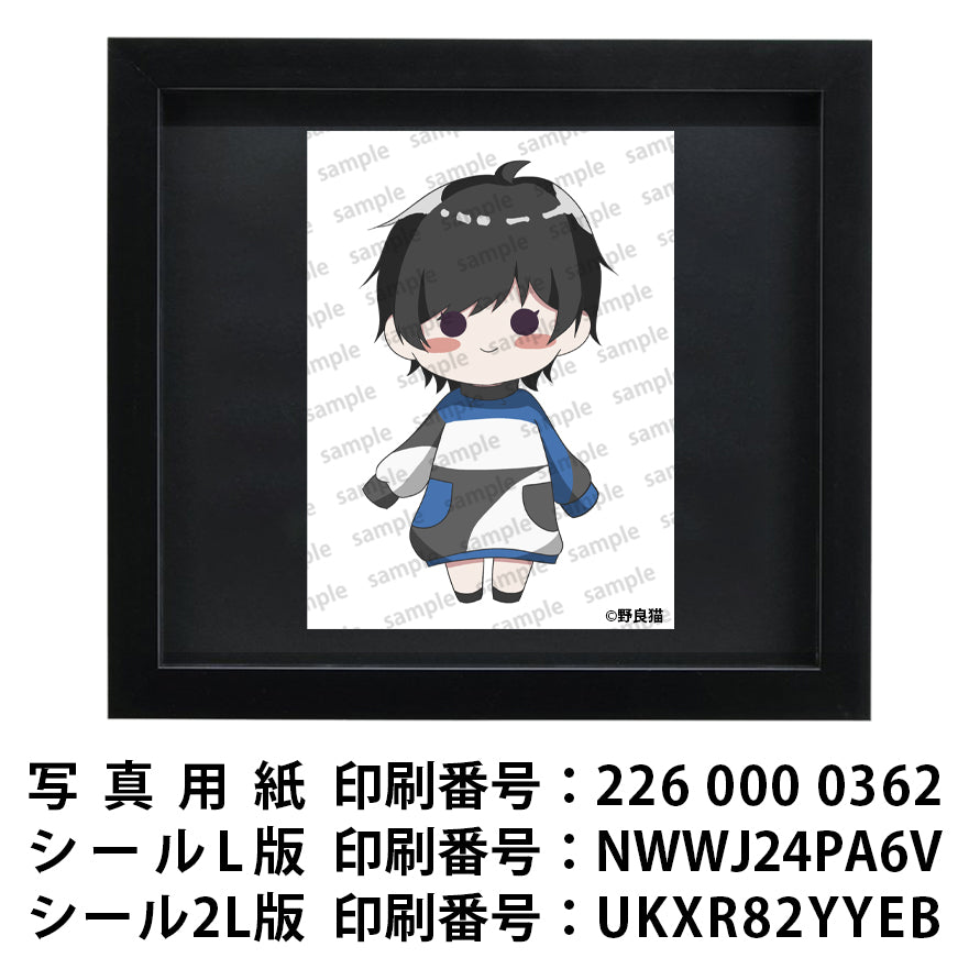 ネップリ イラスト 可愛い女の子 おしゃれ服 かわいい 生足 黒髪 ボブヘア ショートカット ワンピース コンビニプリント ネットプリント 個性的 おすすめ 人気 歌い手 グッズ ローソン ファミマ スマホケース サイズ 挟む タイトル:野良猫 PART3