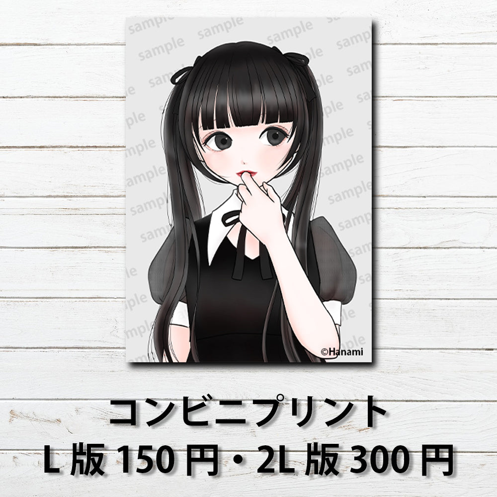 ネップリ イラスト 可愛い女の子 かわいい おしゃれ服 黒髪 ロング ツインテール ゴシック コンビニプリント ネットプリント 個性的 おすすめ 人気 イラストレーター 絵師 クリエイター グッズ ローソン ファミマ タイトル:Hanami PART12 作:Hanami