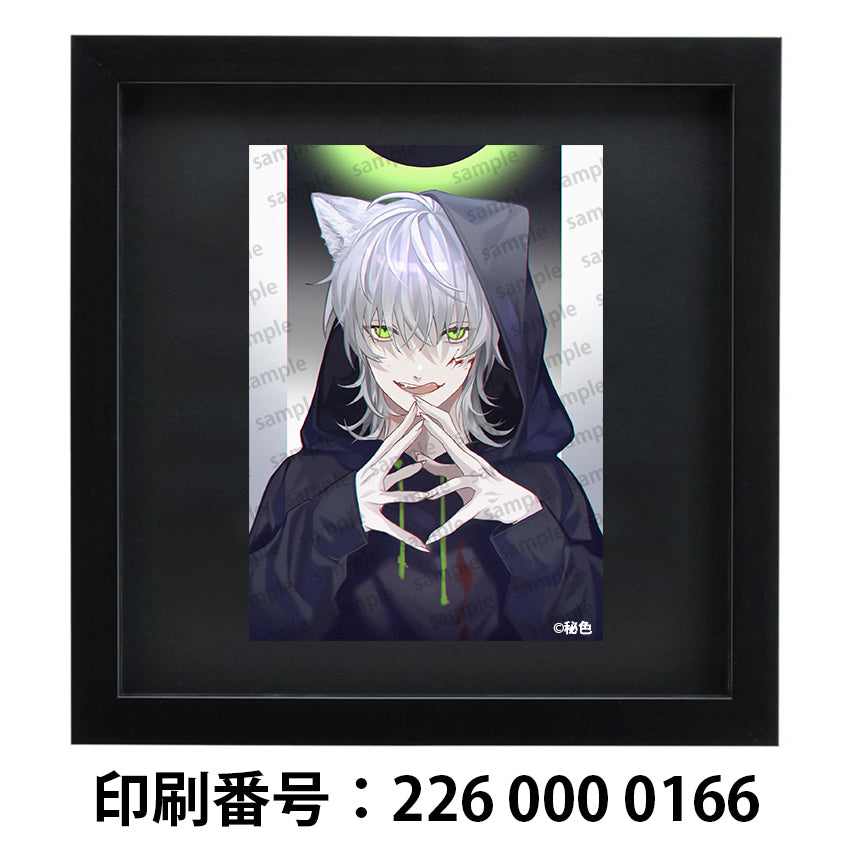 ネップリ イラスト 男の子 カッコいい イケメン おしゃれ エモい ケモミミ 銀髪 白髪 フード パーカー コンビニプリント ネットプリント おすすめ 人気 個性的 イラストレーター 絵師 クリエイター グッズ ローソン ファミマ タイトル:狼 作:秘色
