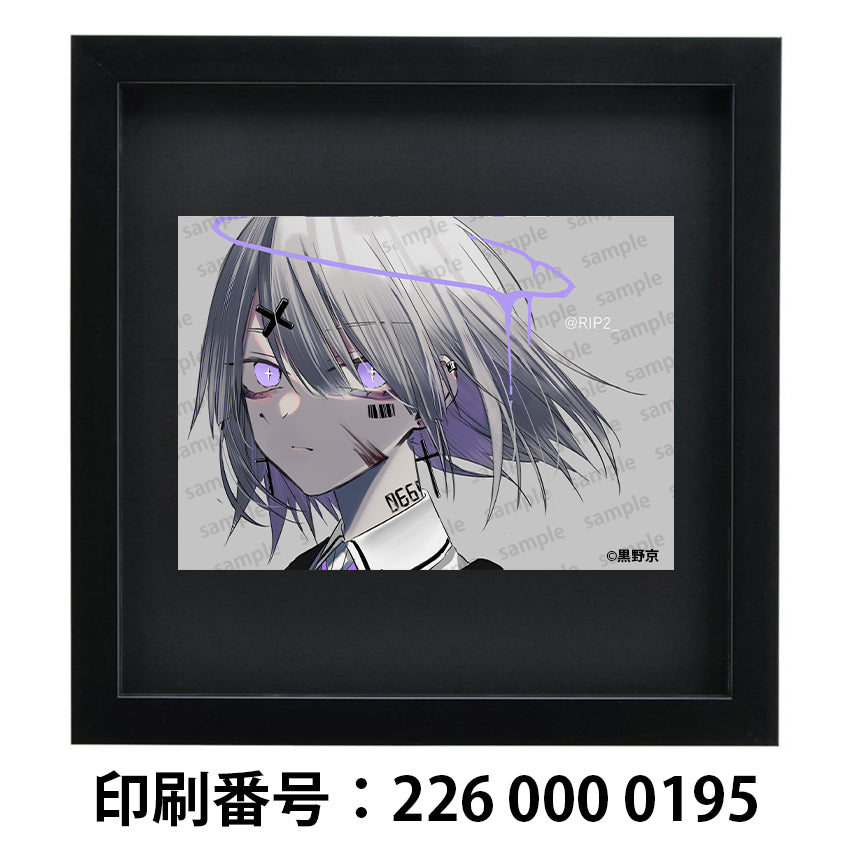 ネップリ イラスト 可愛い女の子 かっこいい女子 おしゃれ服 エモい 病みかわいい メンヘラ ヤンデレ 銀髪 白髪 ピアス ショートカット 個性的 コンビニプリント ネットプリント シール ステッカー おすすめ 人気 イラストレーター クリエイター 絵師 グッズ ローソン ファミマ タイトル:黒野京 PART21 作:黒野京