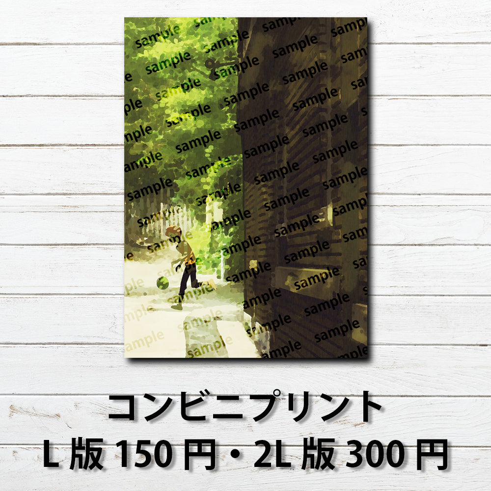 ネップリ イラスト 男の子 可愛い(かわいい) 少年 イケメン エモい 風景 綺麗 美しい 景色 おしゃれ ノスタルジー 個性的 おすすめ 人気 ネットプリント イラストレーター 絵師 クリエイター グッズ ローソン ファミマ タイトル:路地裏にて 作:もなか