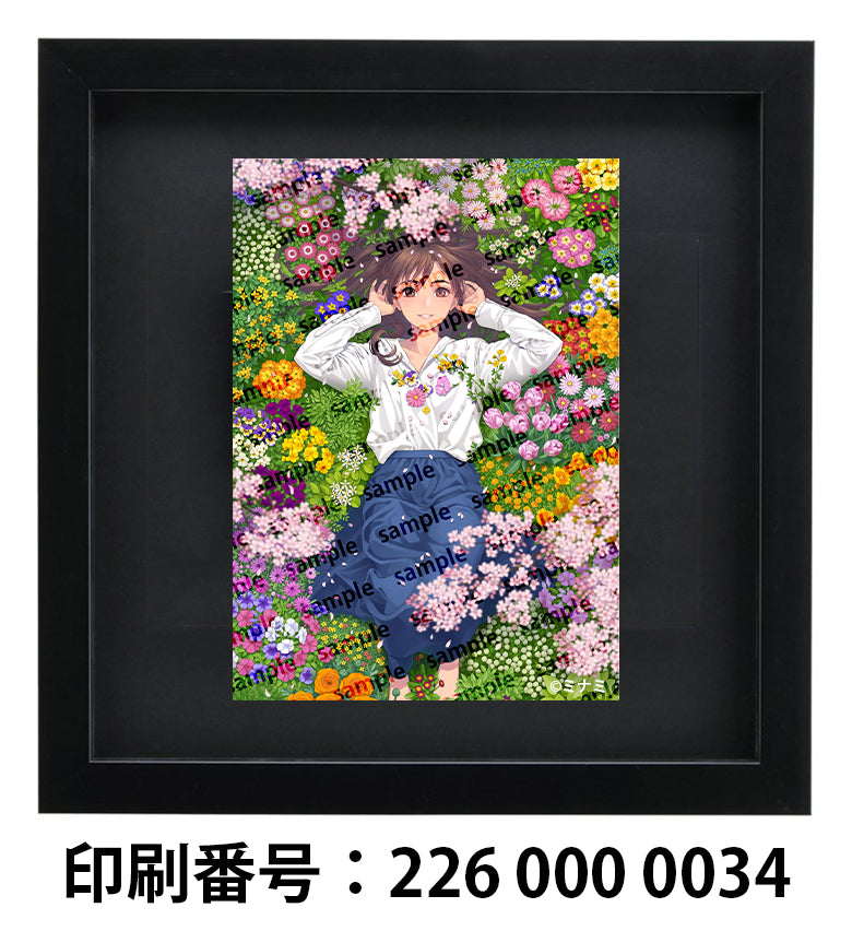 ネップリ イラスト 可愛い女の子 黒髪 ロングスカート おしゃれ服 花 エモい 風景 綺麗 美しい 景色 アニメ塗り 個性的 おすすめ 人気 コンビニプリント ネットプリント イラストレーター 絵師 クリエイター グッズ ローソン ファミマ タイトル:春が奏でる 作:ミナミ