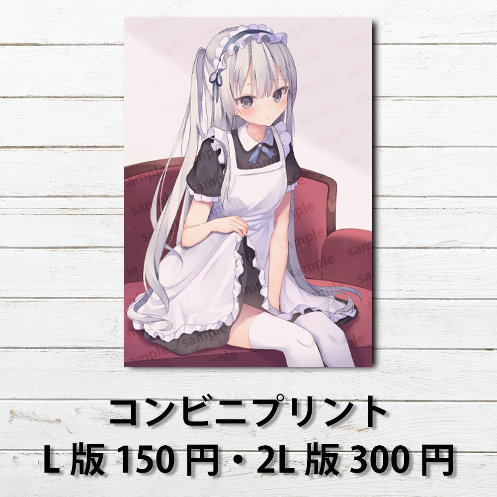 ネップリ イラスト 可愛い女の子 かわいい おしゃれ服 ロリっ娘 メイド服 白髪 銀髪 ツインテール 白タイツ 絶対領域 コンビニプリント ネットプリント 個性的 おすすめ 人気 イラストレーター クリエイター 絵師 ローソン ファミマ グッズ タイトル:メイドさん 作:つるせ