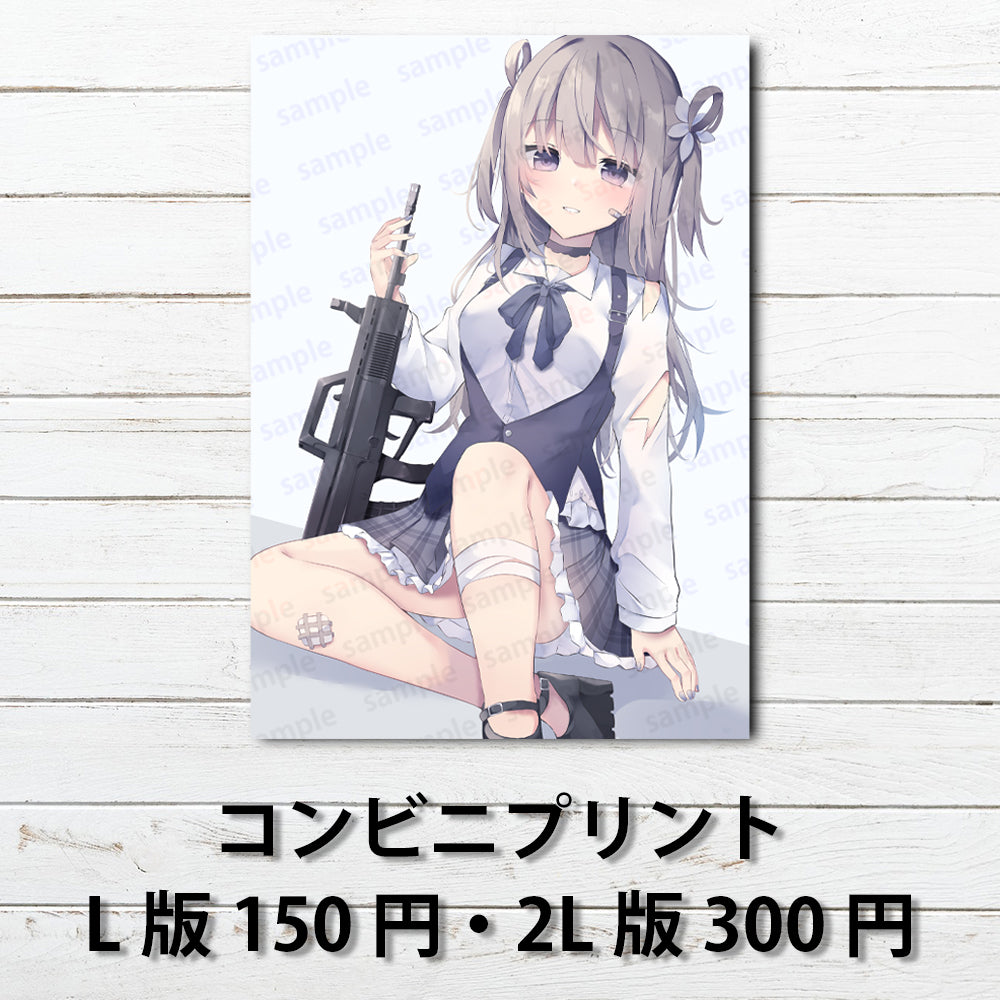 ネップリ イラスト 可愛い女の子 かっこいい女子 かわいい ロリっ娘 銀髪 プリッツスカート 生足 おしゃれ コンビニプリント ネットプリント 個性的 おすすめ 人気 イラストレーター クリエイター 絵師 ローソン ファミマ グッズ タイトル:つるせ PART4 作:つるせ