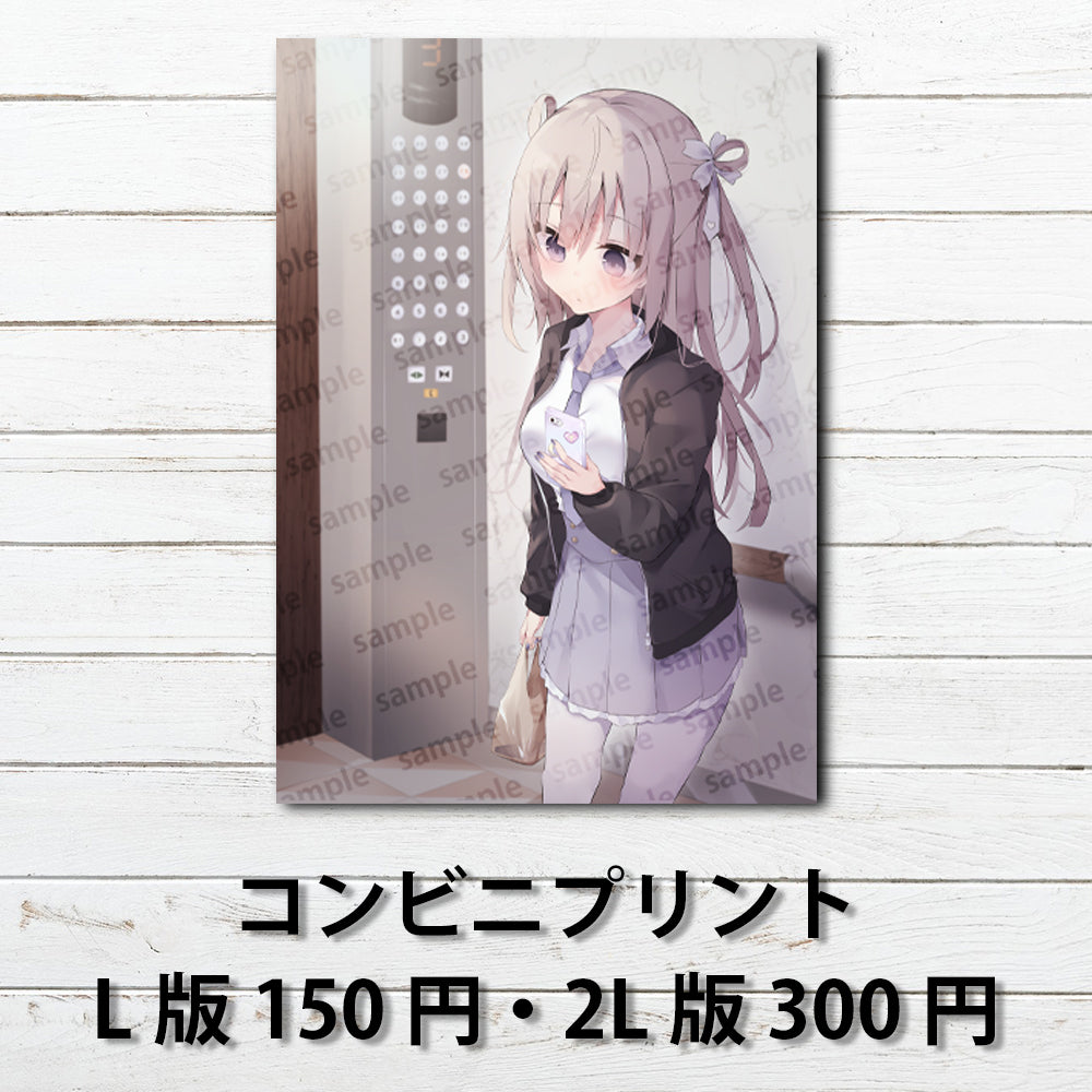 ネップリ イラスト 可愛い女の子 おしゃれ服 エモい かわいい ロリっ娘 JK 女子高校生 セーラー服 ネクタイ 銀髪 ツインテール 白タイツ プリッツスカート コンビニプリント ネットプリント 個性的 おすすめ 人気 イラストレーター クリエイター ローソン ファミマ グッズ 絵師 タイトル:つるせ PART5 作:つるせ