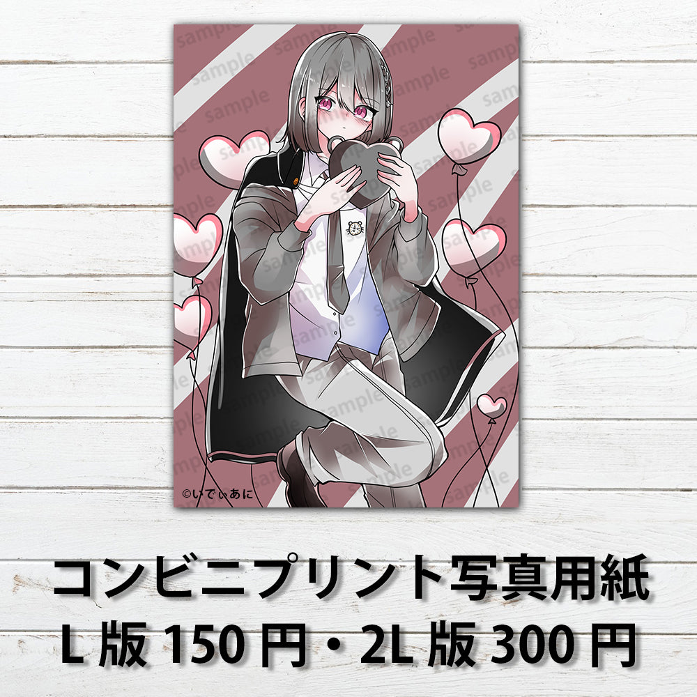 ネップリ イラスト 可愛い女の子 おしゃれ服 かわいい コンビニプリント ネットプリント 個性的 おすすめ 人気 歌い手 グッズ タイトル:いでぃあに ちな