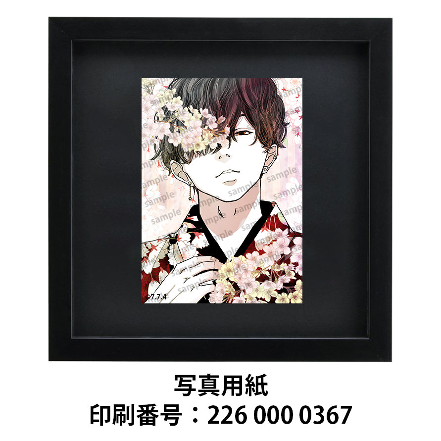 ネップリ イラスト おしゃれ 男性 かっこいい イケメン 黒髪 人気 イラストレーター タイトル:桜 作:7.7.4(ナナシ)