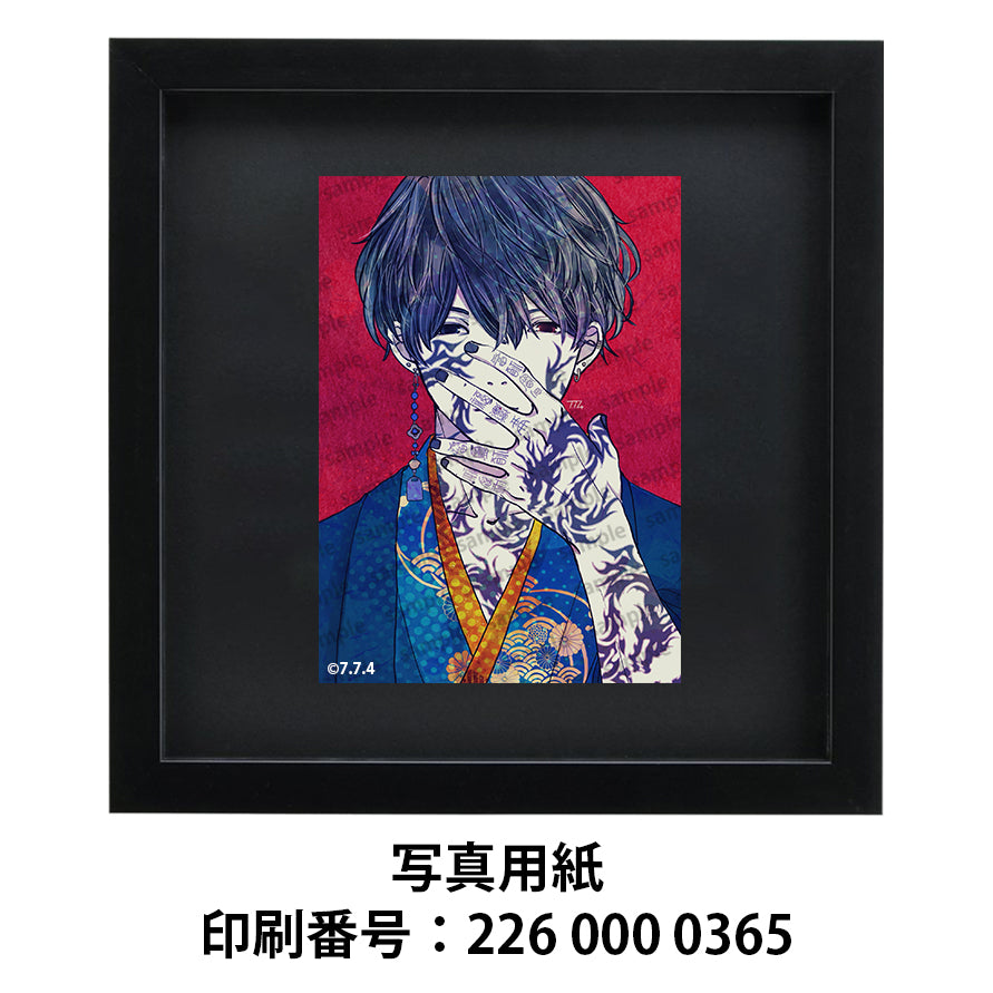 ネップリ イラスト おしゃれ 男性 かっこいい イケメン 黒髪 人気 イラストレーター タイトル:タトゥー 作:7.7.4(ナナシ)