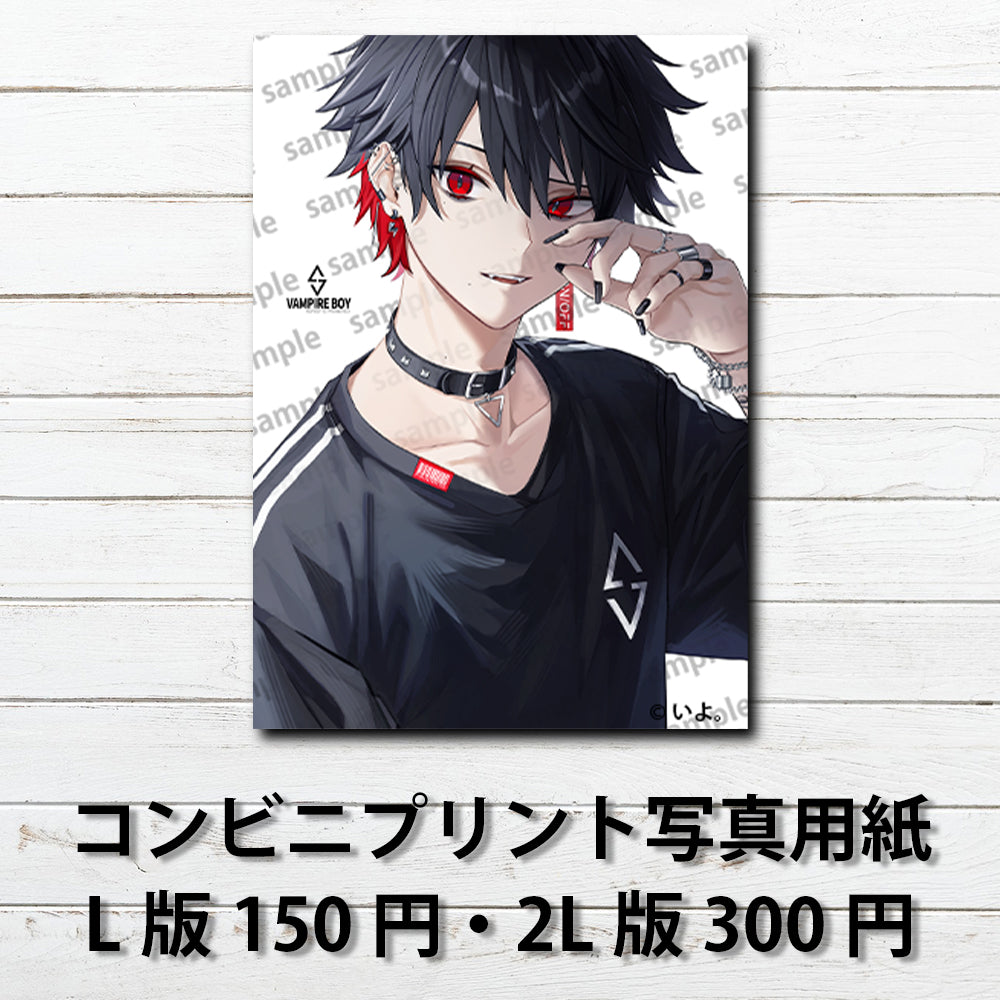 ネップリ イラスト 男性 男の子 かっこいい カッコイイ イケメン おしゃれ メンズ エモい 黒髪 少年 ピアス コンビニプリント ネットプリント おすすめ 人気 イラストレーター クリエイター 絵師 グッズ ローソン ファミマ タイトル:ヴァンパイアボーイ 作:IYSK。