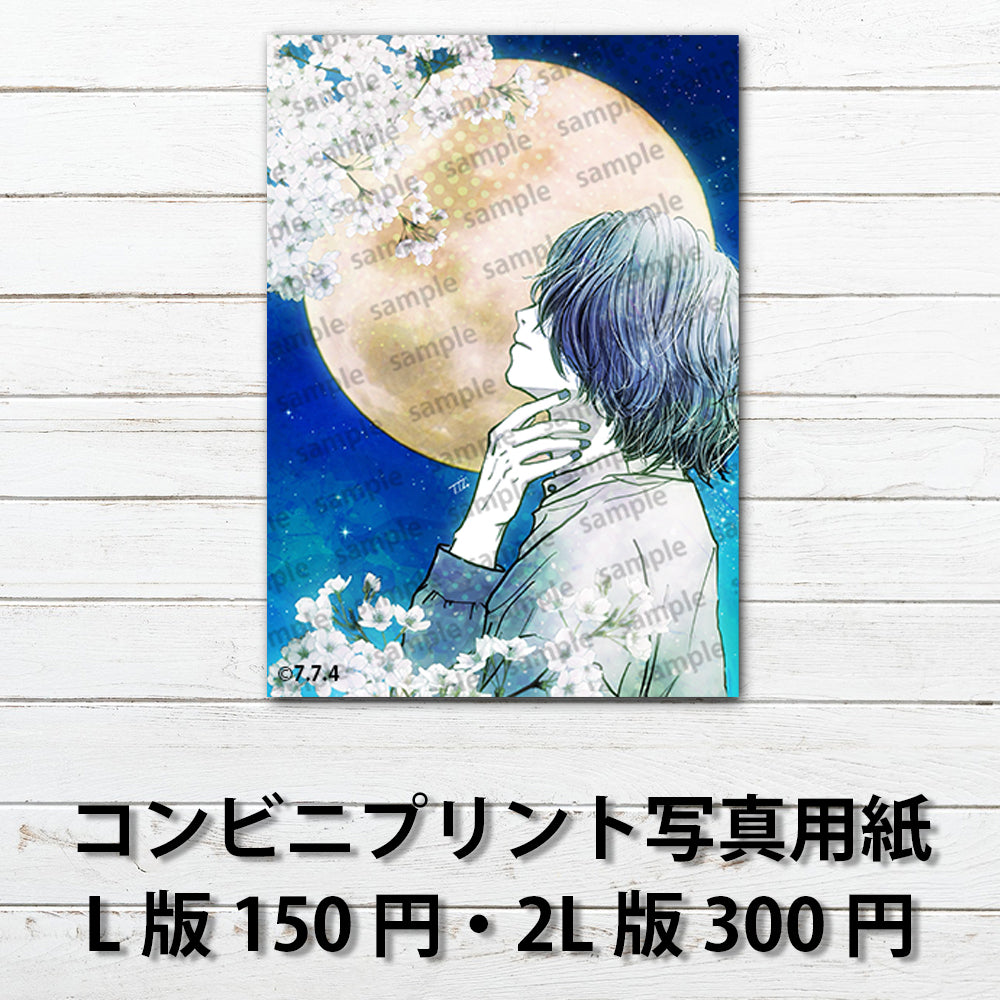 ネップリ イラスト おしゃれ 男性 かっこいい イケメン 人気 イラストレーター ネットプリント タイトル:桜月 作:7.7.4(ナナシ)