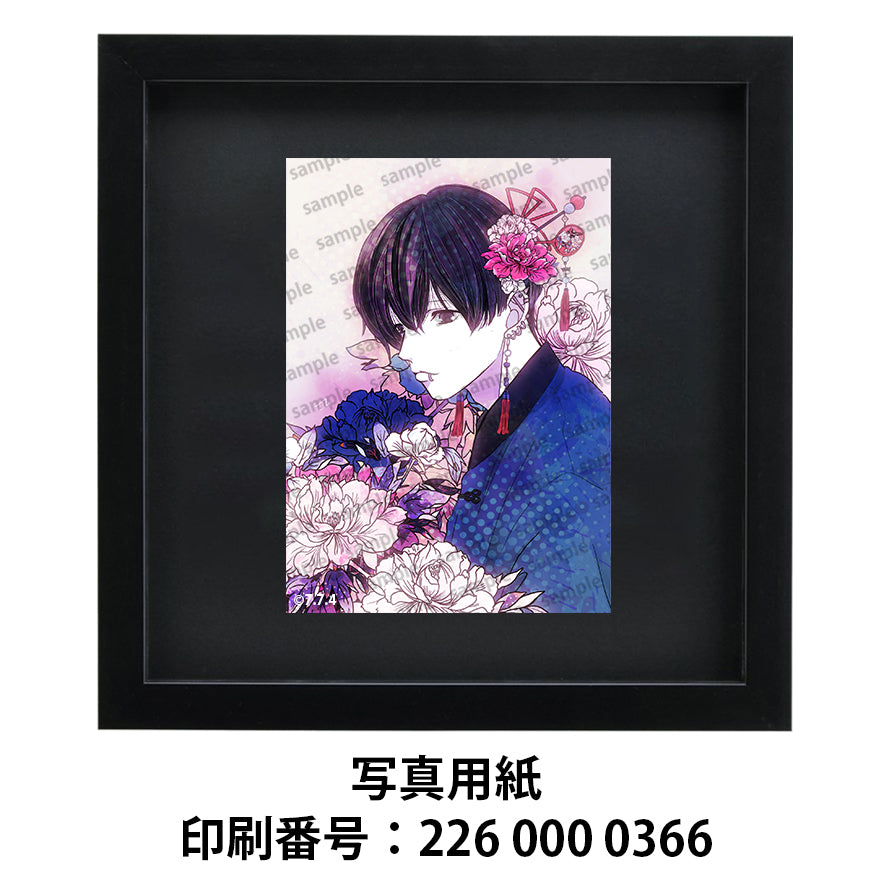 ネップリ イラスト おしゃれ 男性 かっこいい イケメン 黒髪 人気 イラストレーター タイトル:牡丹 作:7.7.4(ナナシ)