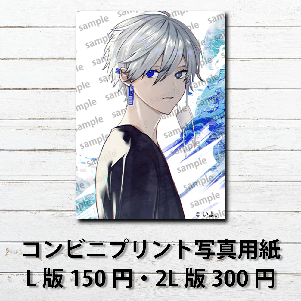 ネップリ イラスト 男性 男の子 かっこいい カッコイイ イケメン おしゃれ メンズ エモい 白髪 銀髪 少年 美しい 綺麗 ピアス ネットプリント コンビニプリント おすすめ 人気 イラストレーター クリエイター 絵師 グッズ ローソン ファミマ タイトル:青色しか見えない子 作:IYSK。