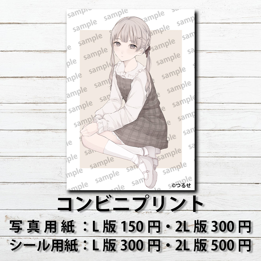 ネップリ イラスト 可愛い女の子 おしゃれ服 ワンピース ロリっ娘 エモい ツインテール シール ステッカー おすすめ 人気 個性的 コンビニプリント ネットプリント イラストレーター クリエイター 絵師 ローソン ファミマ グッズ タイトル:つるせ ブロマイド PART17 作:つるせ