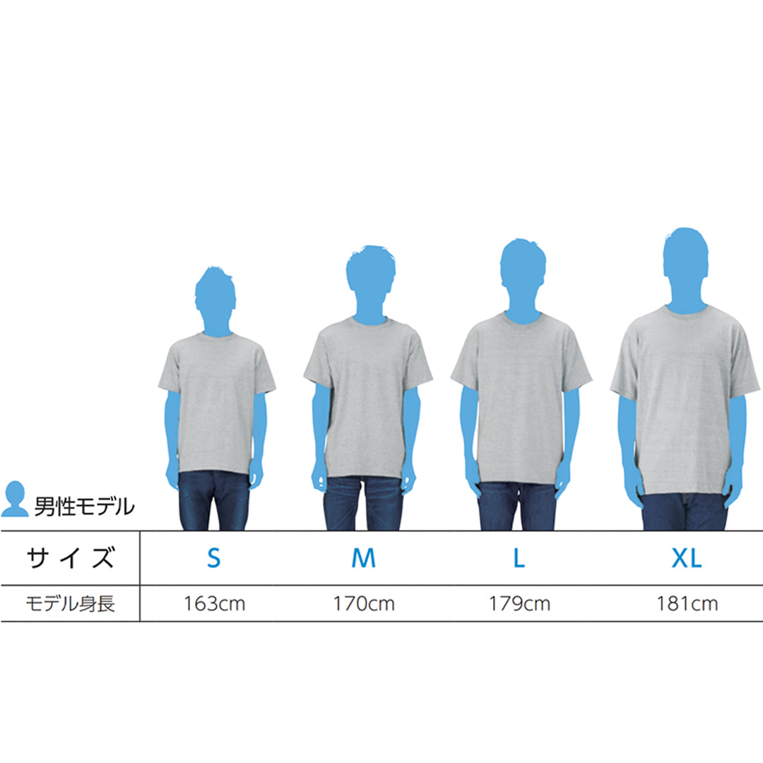 No.003 おもしろTシャツ メンズ レディース 面白Tシャツ 文字 ネタTシャツ かわいい おしゃれ 個性的 おすすめ 半袖シャツ デザイン コラボ オリジナル デザイン グッズ 黒Tシャツ タイトル:筋肉こそ正義 作:んごミック