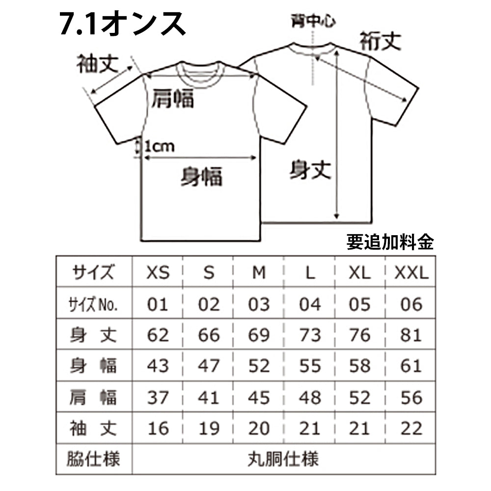 No.005 おもしろTシャツ メンズ レディース 面白Tシャツ かわいい おしゃれ イラスト ブタ 動物 ゆるかわ ゆるい ユニーク ネタ系 オリジナルキャラクター おすすめ 個性的 人気 イラストレーター クリエイター 絵師 オリジナル デザイン グッズ 半袖シャツ デザイン コラボ タイトル:豚王族(ホワイト) 作:んごミック C-3