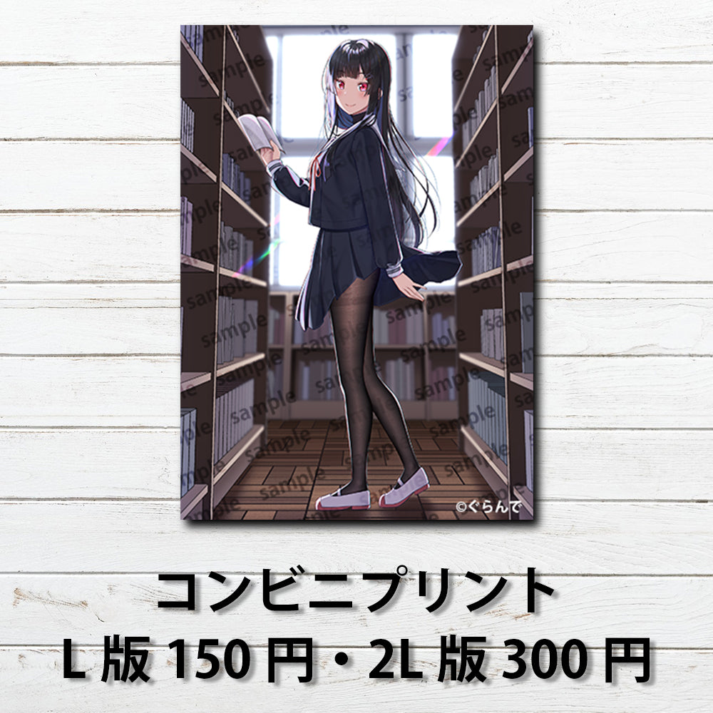 ネップリ イラスト 可愛い女の子 おしゃれ セクシー フェチ タイツ タイトスカート ショートカット コンビニプリント ネットプリント 個性的 おすすめ 人気 イラストレーター クリエイター 絵師 グッズ ローソン ファミマ タイトル:成宮祈 作:ぐらんで