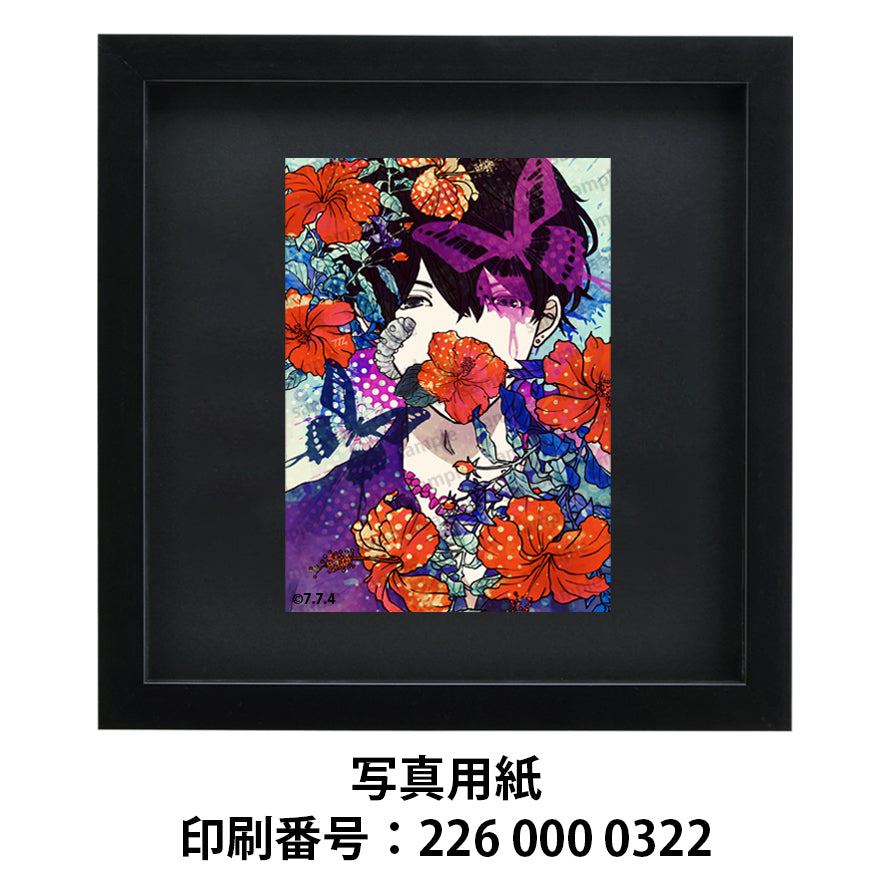 ネップリ イラスト 男子 かっこいい イケメン おしゃれ エモい クール メンズ 黒髪 蝶々 虫 花 スーツ ピアス おすすめ 個性的 コンビニプリント ネットプリント 人気 イラストレーター 絵師 クリエイター グッズ ローソン ファミマ タイトル:仏桑華 作:7.7.4(ナナシ)