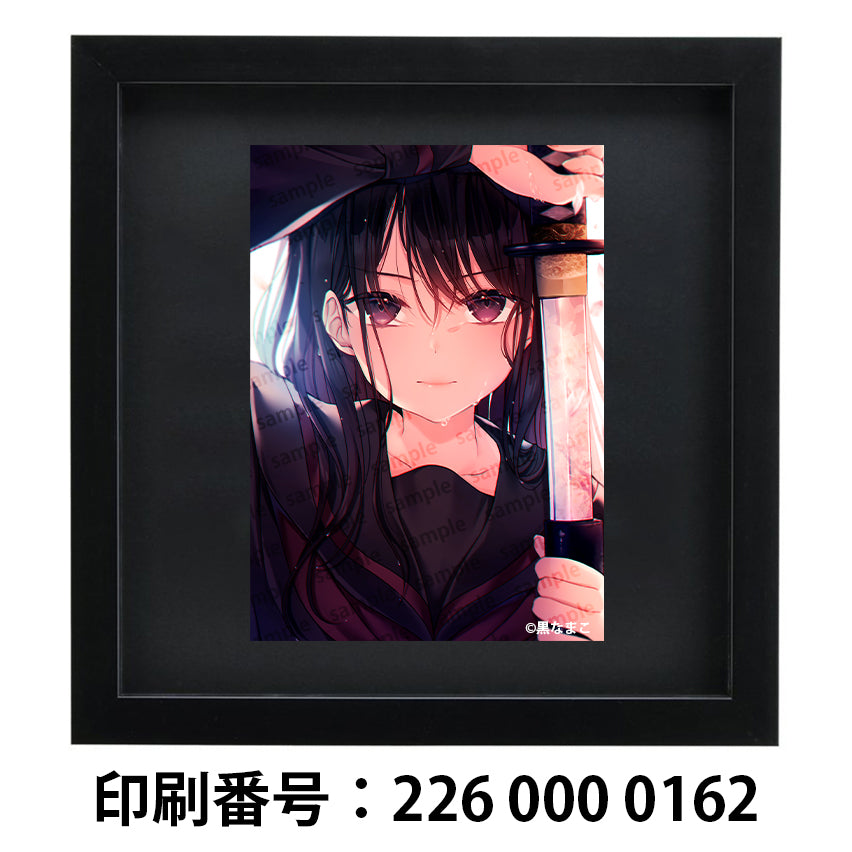 ネップリ イラスト 可愛い女の子 おしゃれ エモい かわいい 美しい 綺麗 JK 女子高校生 セーラー服 黒髪 ロング コンビニプリント ネットプリント 個性的 おすすめ 人気 イラストレーター クリエイター 絵師 グッズ ローソン ファミマ タイトル:あなたを守りたい 作:黒なまこ