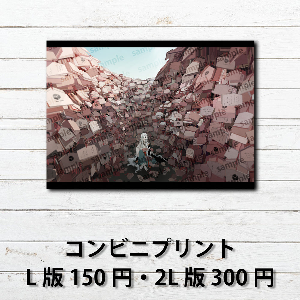 ネップリ イラスト エモい 風景 綺麗 美しい 景色 おしゃれ 綺麗 和風 着物 和服 白髪 銀髪 コンビニプリント ネットプリント おすすめ 個性的 人気 イラストレーター 絵師 クリエイター グッズ ローソン ファミマ タイトル:願えない者 作:嘉村ギミ