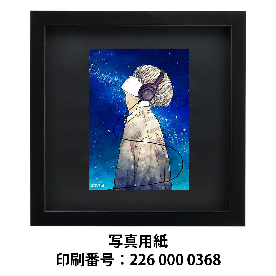 ネップリ イラスト おしゃれ 男性 かっこいい イケメン 銀髪 人気 イラストレーター タイトル:星の音 作:7.7.4(ナナシ)