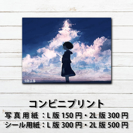 ネップリ　イラスト　エモい　可愛い女の子　かわいい　シール　ステッカー　ノスタルジック　おしゃれ　個性的　綺麗　美しい　風景　景色　JK　女子高校生　セーラー服　黒髪　ボブヘア　ショートカット　プリッツスカート　ネットプリント　コンビニプリント　おすすめ　人気　イラストレーター　絵師　クリエイター　グッズ　ローソン　ファミマ　タイトル：群青　作：みふる