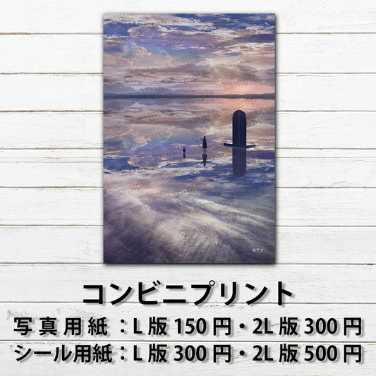 ネップリ　イラスト　エモい　風景　綺麗　美しい　景色　おしゃれ　ファンタジー　ノスタルジー　シール　ステッカー　おしゃれ　ロングヘア　ネットプリント　コンビニプリント　おすすめ　人気　イラストレーター　絵師　クリエイター　グッズ　ローソン　ファミマ　タイトル：zero　作：アナ
