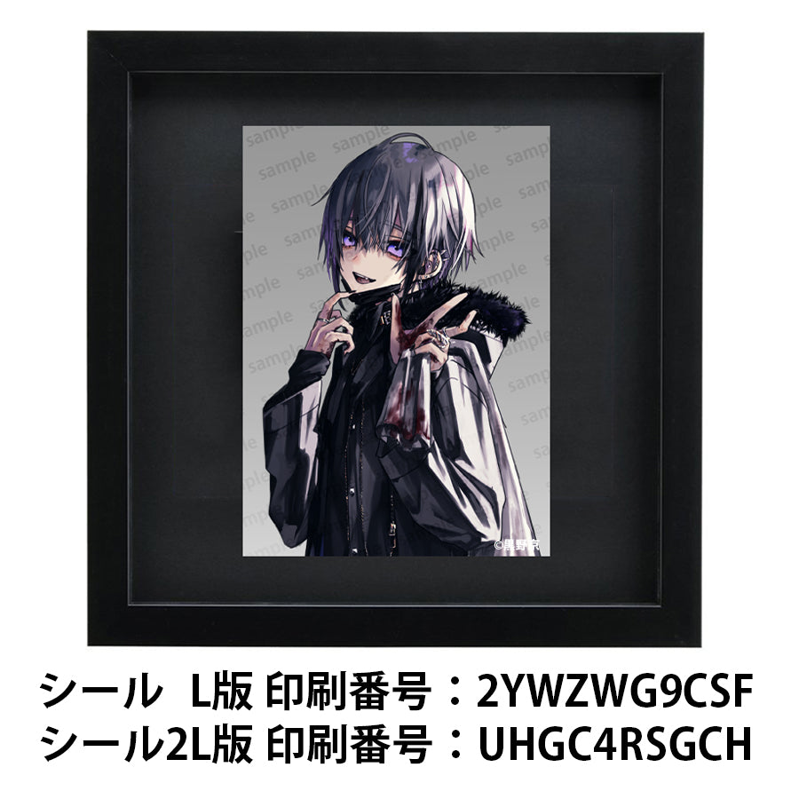 ネップリ　イラスト　男の子　かっこいい　イケメン　おしゃれ　クール　エモい　病みかわいい　メンヘラ　ヤンデレ　銀髪　ピアス　フード　パーカー　少年　メンズ　個性的　コンビニプリント　ネットプリント　シール　ステッカー　おすすめ　人気　イラストレーター　クリエイター　絵師　グッズ　ローソン　ファミマ　タイトル：黒野京 PART14　作：黒野京