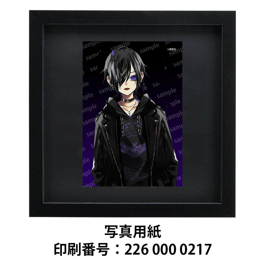 ネップリ　イラスト　男の子　かっこいい　イケメン　少年　おしゃれ　メンズ　エモい　病みかわいい　メンヘラ　ヤンデレ　黒髪　ピアス　パーカー　フード　個性的　コンビニプリント　ネットプリント　シール　ステッカー　おすすめ　人気　イラストレーター　クリエイター　絵師　グッズ　ローソン　ファミマ　タイトル：黒野京 PART26　作：黒野京