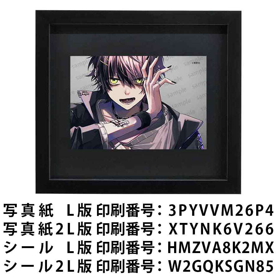 ネップリ　イラスト　男の子　かっこいい　イケメン　少年　おしゃれ　メンズ　エモい　病みかわいい　メンヘラ　ヤンデレ　黒髪　ピアス　指輪　個性的　コンビニプリント　ネットプリント　シール　ステッカー　おすすめ　人気　イラストレーター　クリエイター　絵師　グッズ　ローソン　ファミマ　タイトル：黒野京 PART30　作：黒野京