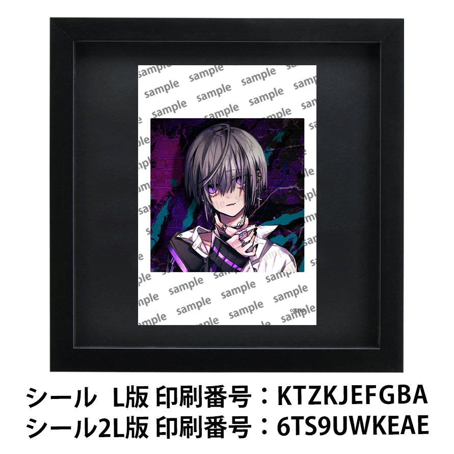 ネップリ　イラスト　男の子　かっこいい　イケメン　おしゃれ　クール　エモい　病みかわいい　メンヘラ　ヤンデレ　個性的　銀髪　ピアス　少年　メンズ　コンビニプリント　ネットプリント　シール　ステッカー　おすすめ　人気　イラストレーター　クリエイター　絵師　グッズ　ローソン　ファミマ　タイトル：黒野京 シール(丸型)/(正方形) Part30　作：黒野京