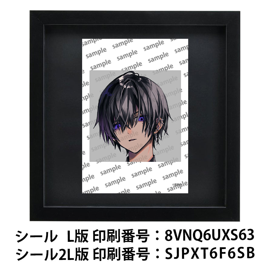 ネップリ　イラスト　男の子　かっこいい　イケメン　おしゃれ　クール　エモい　病みかわいい　メンヘラ　ヤンデレ　メンズ　黒髪　ピアス　個性的　コンビニプリント　ネットプリント　シール　ステッカー　おすすめ　人気　イラストレーター　クリエイター　絵師　グッズ　ローソン　ファミマ　タイトル：黒野京 シール(丸型)/(正方形) Part31　作：黒野京