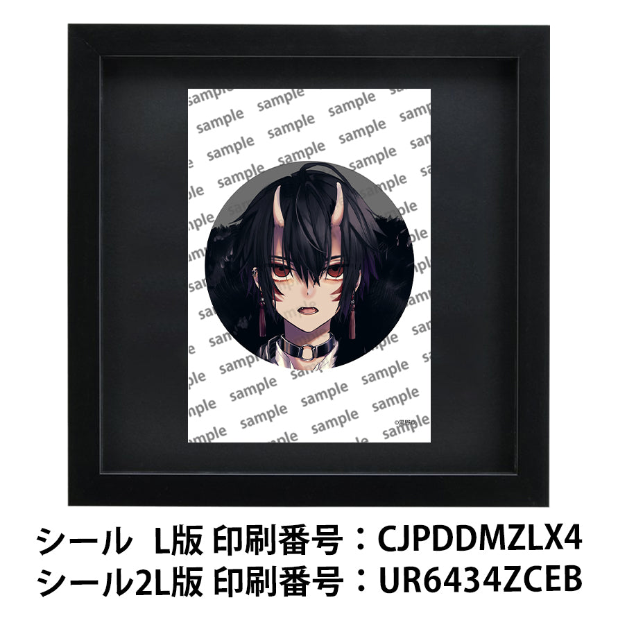 ネップリ　イラスト　男の子　かっこいい　イケメン　おしゃれ　クール　エモい　病みかわいい　メンヘラ　ヤンデレ　黒髪　ピアス　角っ子　個性的　コンビニプリント　ネットプリント　シール　ステッカー　おすすめ　人気　イラストレーター　クリエイター　絵師　グッズ　ローソン　ファミマ　タイトル：黒野京 シール(丸型)/(正方形) Part35　作：黒野京