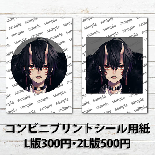 ネップリ　イラスト　男の子　かっこいい　イケメン　おしゃれ　クール　エモい　病みかわいい　メンヘラ　ヤンデレ　黒髪　ピアス　角っ子　個性的　コンビニプリント　ネットプリント　シール　ステッカー　おすすめ　人気　イラストレーター　クリエイター　絵師　グッズ　ローソン　ファミマ　タイトル：黒野京 シール(丸型)/(正方形) Part35　作：黒野京