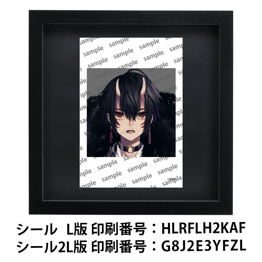 ネップリ　イラスト　男の子　かっこいい　イケメン　おしゃれ　クール　エモい　病みかわいい　メンヘラ　ヤンデレ　黒髪　ピアス　角っ子　個性的　コンビニプリント　ネットプリント　シール　ステッカー　おすすめ　人気　イラストレーター　クリエイター　絵師　グッズ　ローソン　ファミマ　タイトル：黒野京 シール(丸型)/(正方形) Part35　作：黒野京